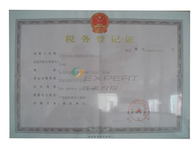 游戲鼠標墊廠家